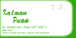 kalman pupp business card